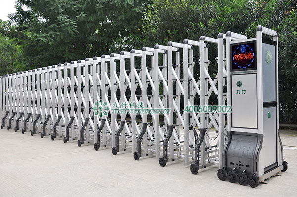 經(jīng)典新款九鼎門